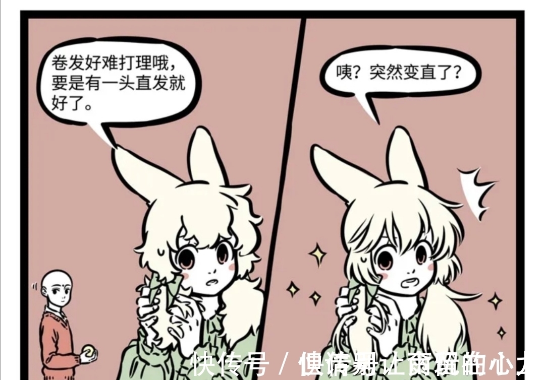 魔鬼料理|非人哉:这是什么魔鬼料理,九月竟然用奶茶泡泡面