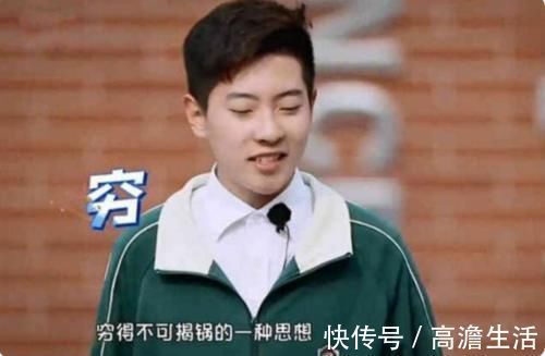 乐乐|父母错误的节俭方式,不仅会拖累孩子,还会让他们自卑到骨子里