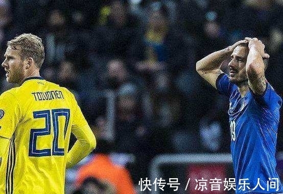 附加赛|若连续2届无缘世界杯将成最大笑柄!名宿一语道破意大利衰落原因