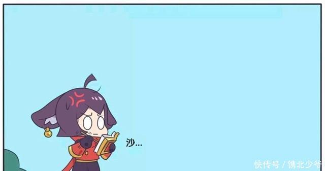 韩信|王者荣耀漫画:韩信教李元芳如何抓李白;为何韩信会如此熟练?