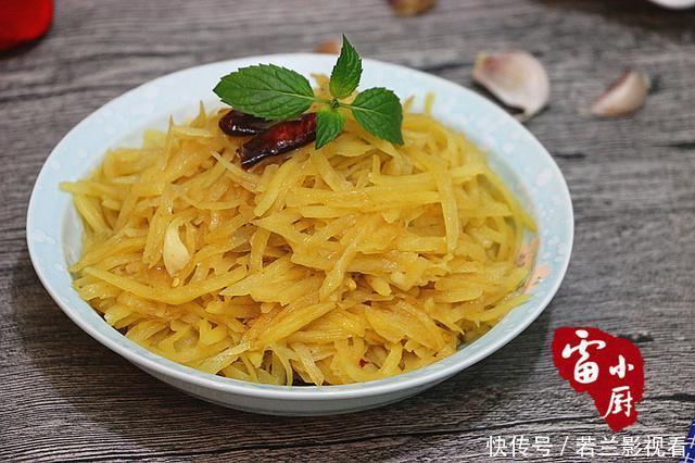 搞定|土豆最最最最受欢迎的做法,3分钟就搞定,越吃越喜欢!