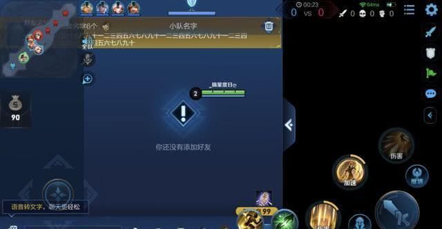 王者|王者登录异常，官方送出这样东西作为补偿，玩家顿时原谅天美