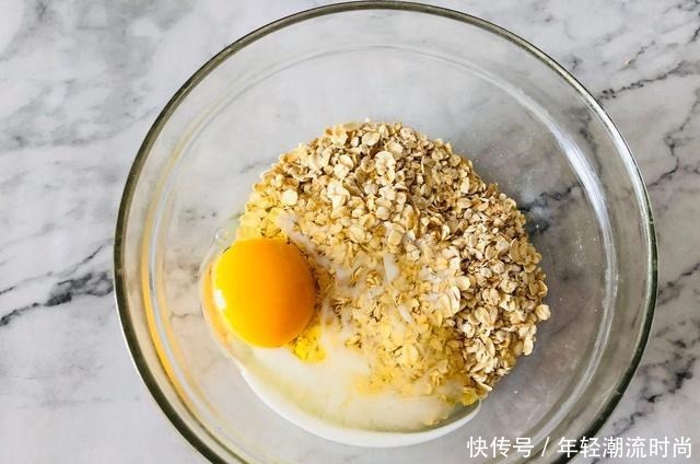 燕麦|南瓜又有新吃法,这种甜品只需简单4步,低脂低糖还吃了不怕长肉