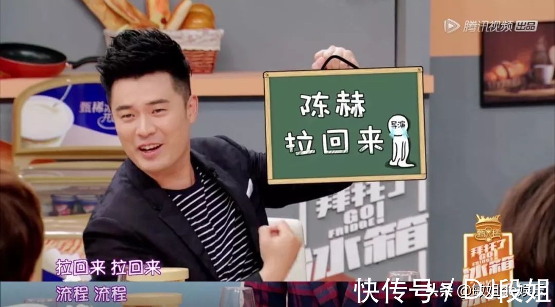 謝娜|張雨綺取代謝娜的第156天，《快本》再現(xiàn)巔峰哪有什么不可替代