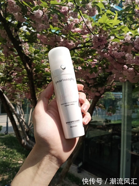 敏感肌|真珠美学创始人携团队打造泡泡洗面奶,深层清洁,有效沁润亮肤