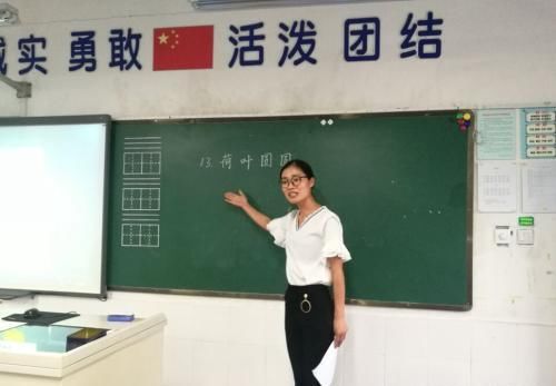 去大学当老师好还是在高中当老师好？符合条件，我建议选择大学！