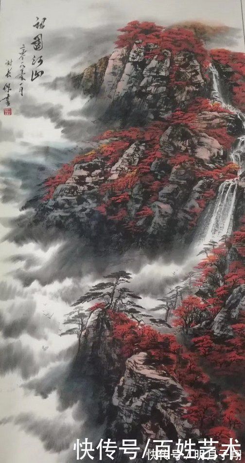 书画家@满山红遍——著名书画家谢长保作品欣赏