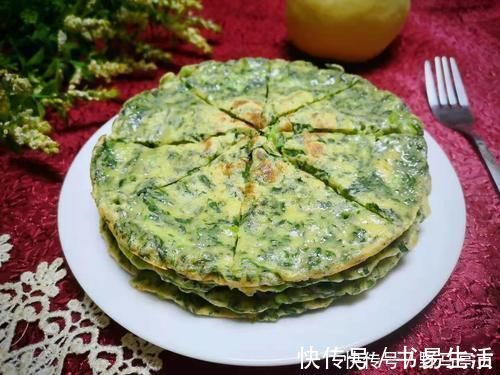 小面姨|这种蔬菜做早餐饼,咬一口满嘴香,隔三差五做一次,比韭菜饼好吃