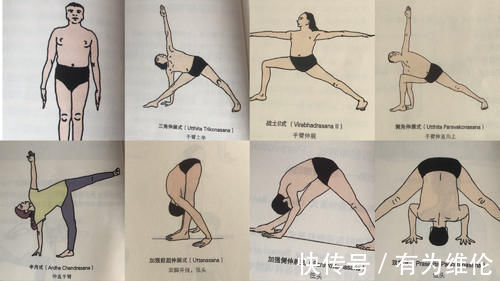 牛面式|千里之行始于足下!这套瑜伽基础动作,值得每天练,特别是初学者