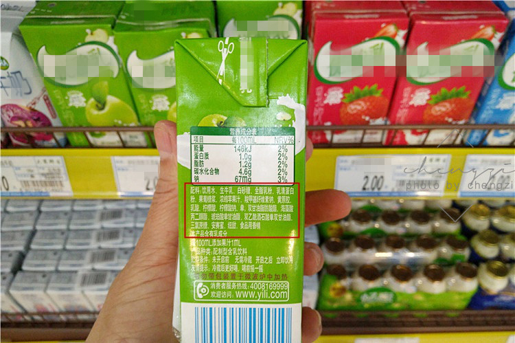 懂行人买牛奶,无论贵贱,认准包装上“3行字”,买到健康好牛奶