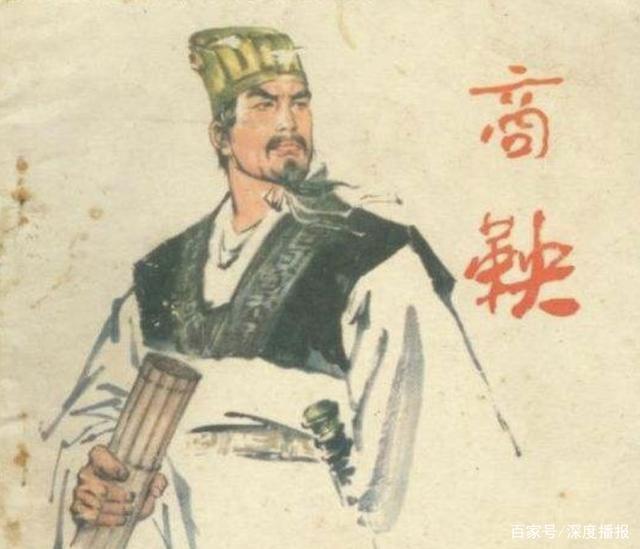 吕不韦!鬼谷子几位最知名的徒弟是谁最终下场如何