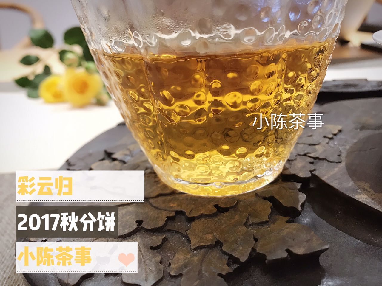 友们|从泡白茶到煮白茶，白茶究竟有什么魅力，让茶友们如此举棋不定？