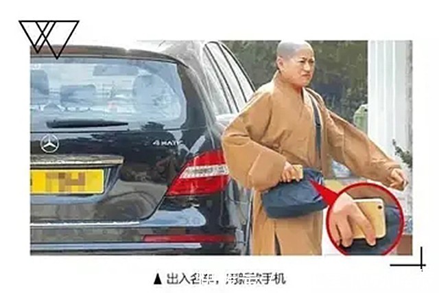 僧袍#这位女住持与两位和尚结婚,开豪车、住别墅,还在僧袍里穿黑丝