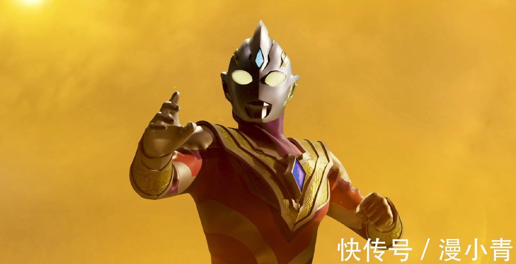 谜语|《特利迦奥特曼》将登陆国内,企鹅动漫的谜语,你看懂了吗?