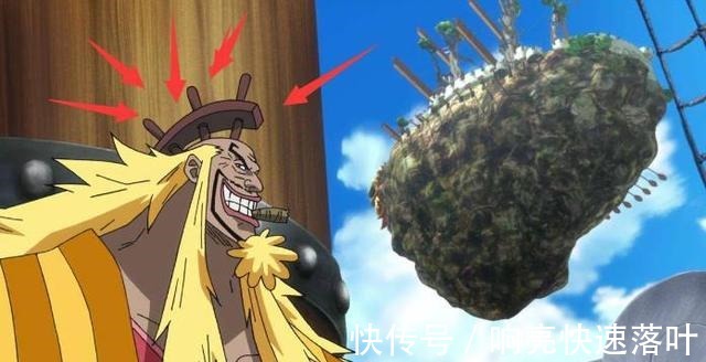艾尼路|《海贼王》最新话凯多揭露鬼岛计划，观众看了后纷纷表示就这