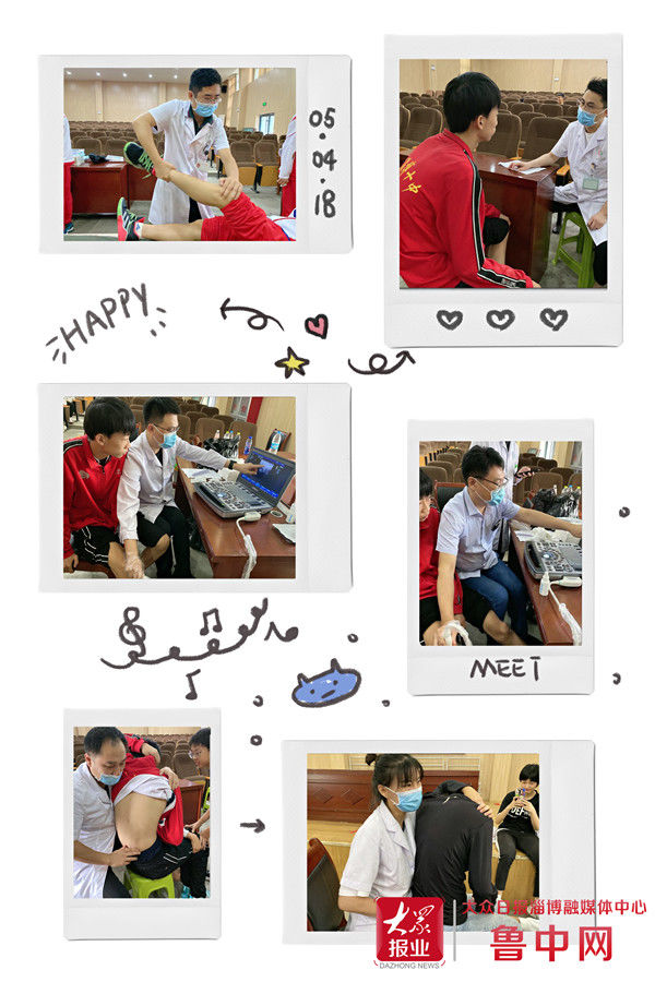 排球|淄博市第三医院疼痛科走进淄博市第十中学开展校区义诊活动