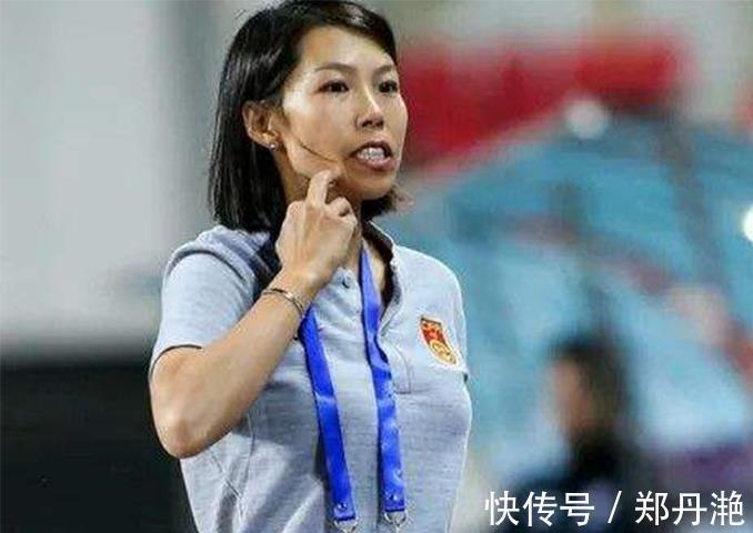 主帅|恭喜陈婉婷,落选女足主帅后再迎重大利好,足协弃用国际足联重用