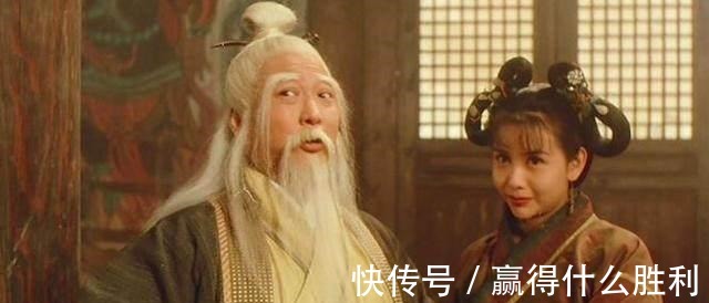 道教|金庸可能也会意外 《武穆遗书》现世, 《九阴真经》作者墓被发掘！