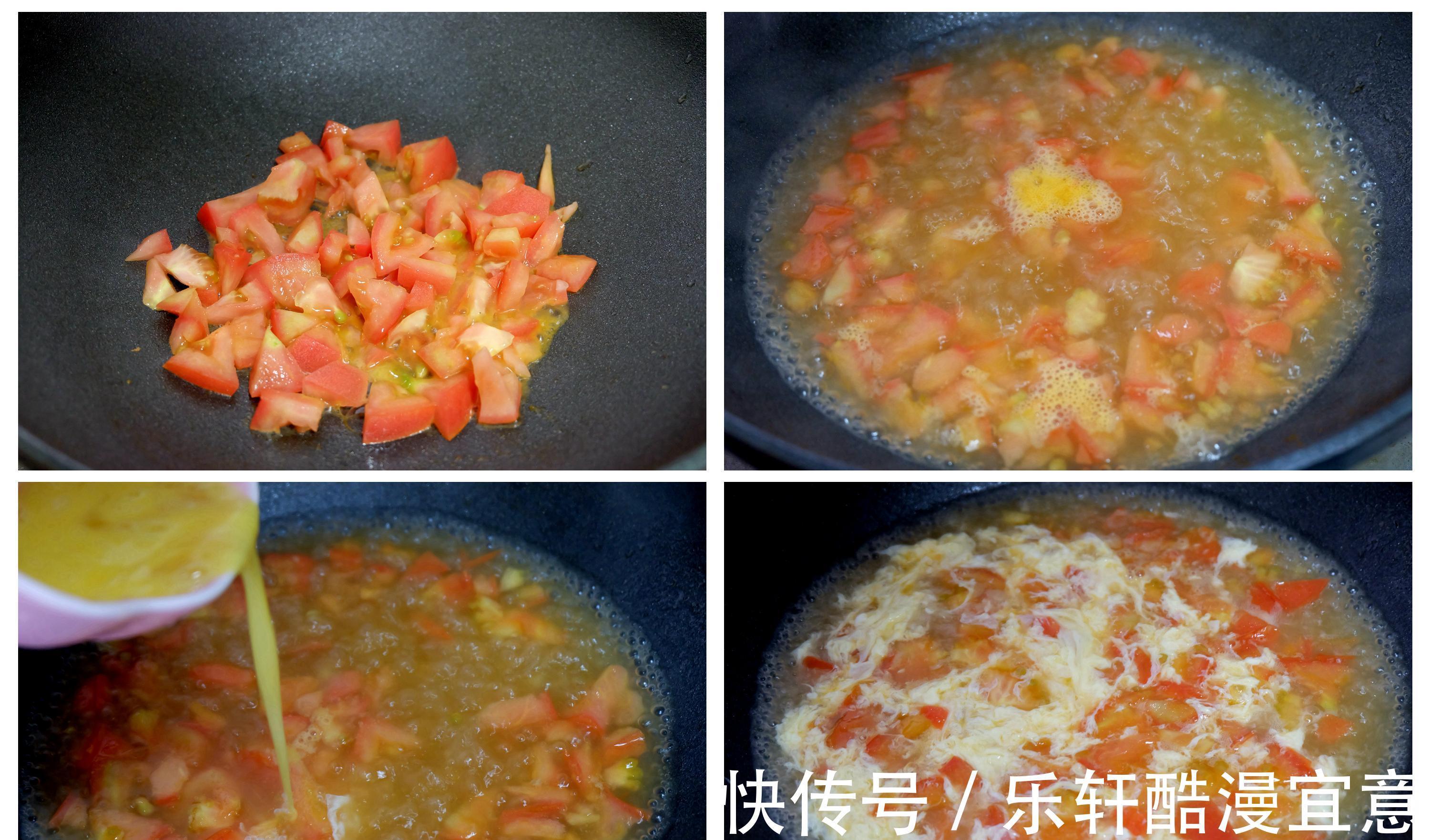 午餐|周末了，晒晒我家的午餐，四菜一汤，清淡健康有营养，好吃又好做