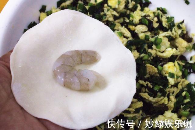 十三香|三鲜馅饺子这样做,太好吃了,我家一周吃3回,低脂还解馋