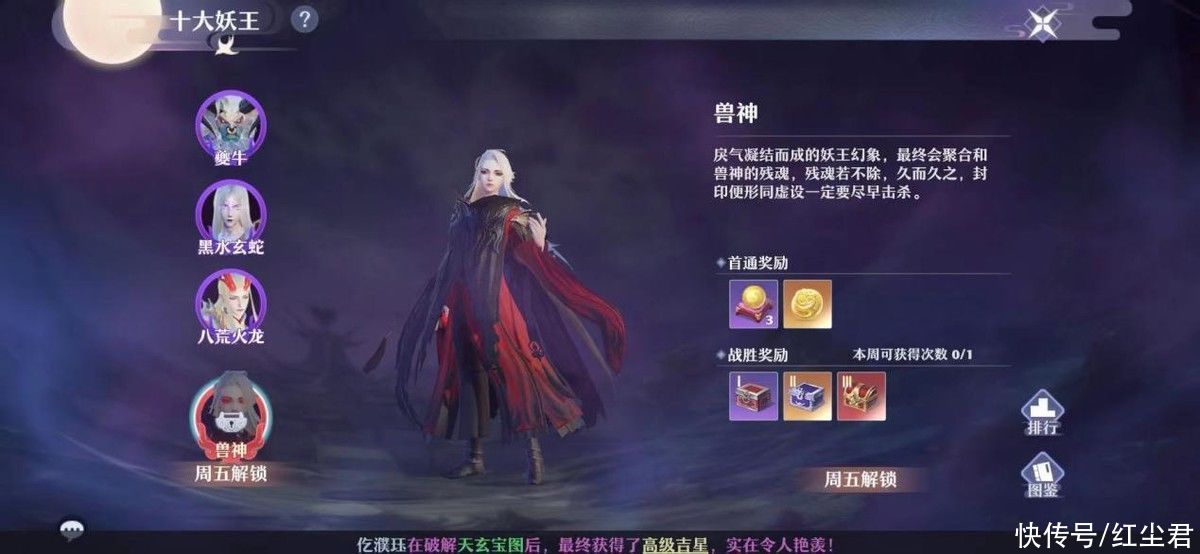 奥杜尔|从魔兽奥杜尔团本到FF14绝巴哈副本，最难副本你都是怎么过的？