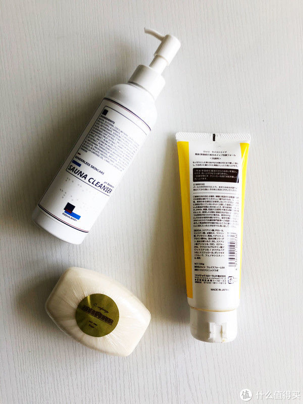 男士个护大贴白金版 篇八：夏日洁面大作战—EQQUALBERRY桑拿洁面