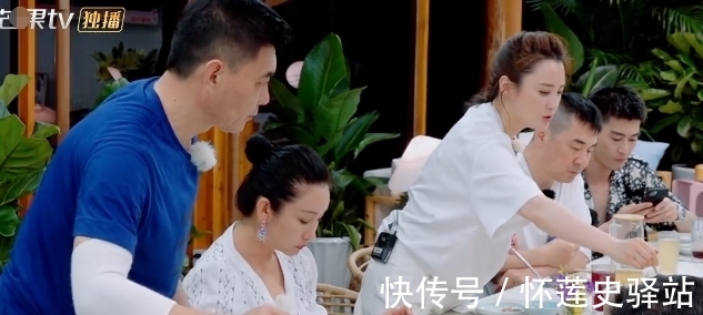 真实|刘涛突然回归，秦海璐热情拥抱，其他人反应略显真实