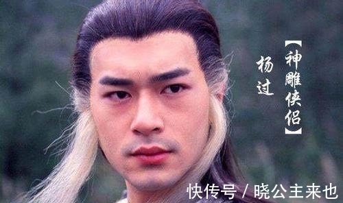 天龙四绝$秒杀天龙四绝,独孤求败一生未尝败绩,他在天龙中又能排第几