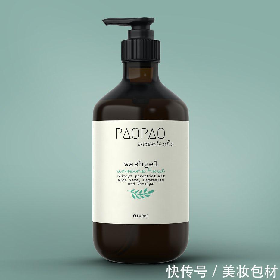 2021国外化妆品包装设计趋势欣赏|包装设计欣赏| studio