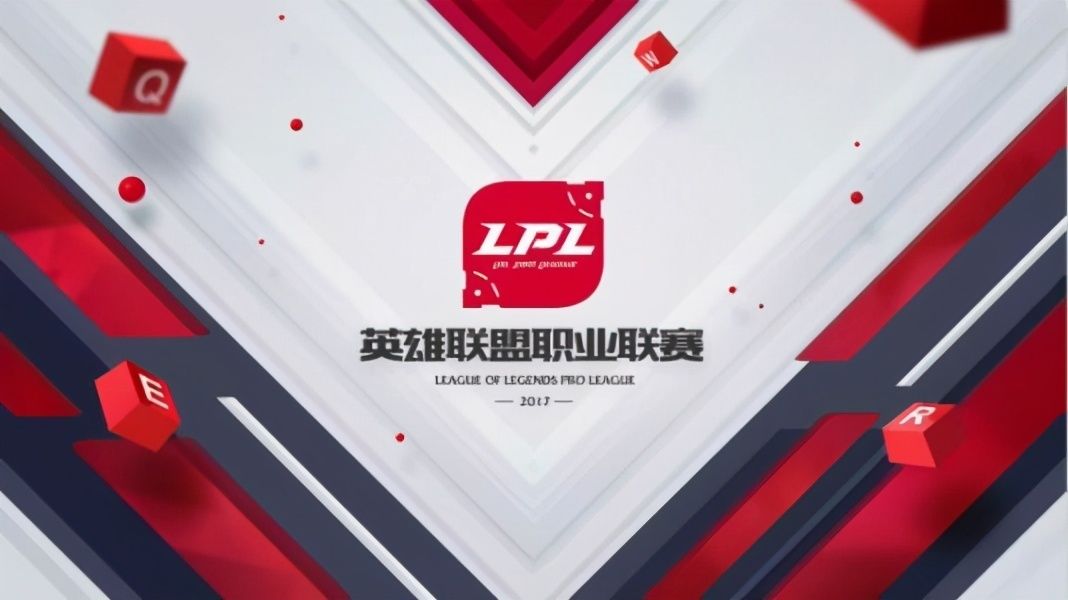 LPL|S系列赛：抗韩之路，LPL赛区还有很长的一段路要走