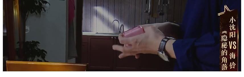 全网|《我就是演员3》抓马不断，小沈阳演技遭全网群嘲，郝蕾引起热议