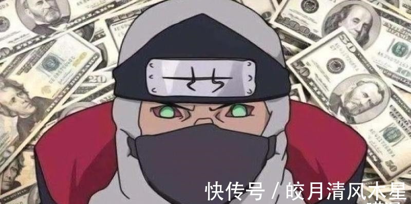 叛忍们|火影桀骜不驯的叛忍们,为什么进了晓组织后那么听话