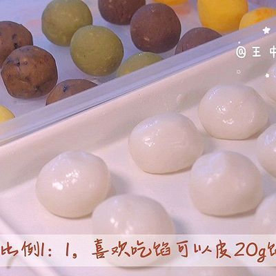 澄粉|奶黄冰皮月饼