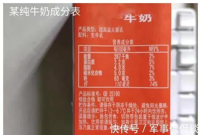 酱油|这些上了黑名单的儿童食品,又贵又没营养,但不少父母还让宝宝吃