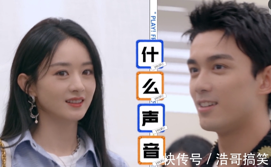 女俠|如何評價趙麗穎在《拜冰7》里的這個坐姿？