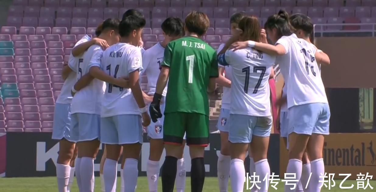 亚洲杯|2-1!越南女足晋级世界杯,亚洲杯3冠王惜败,中国足球创历史延期