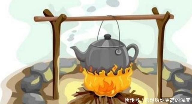 「既济卦」之卦辞及其彖传解读