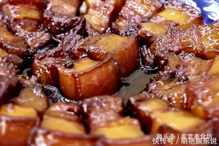  好吃|红烧肉最好吃的做法，做法简单又美味，咸香入味又下饭，家人爱吃