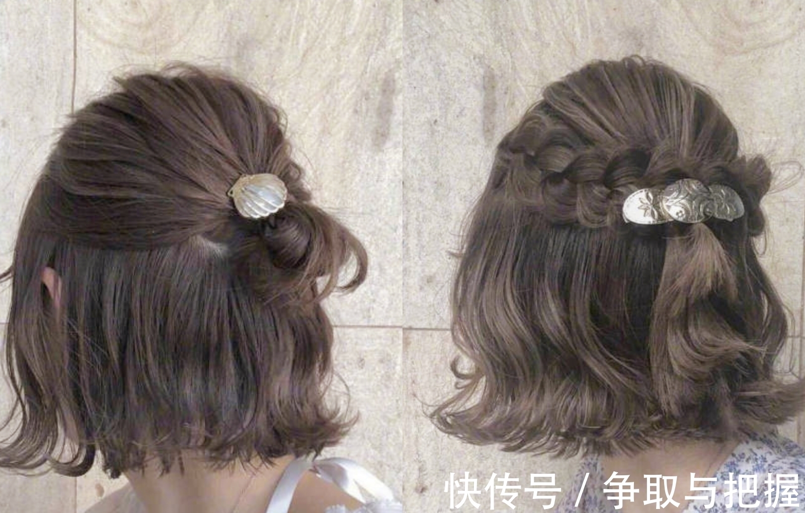 扎丸子头|小仙女都爱的短发扎发,这样扎发好青春又时髦!