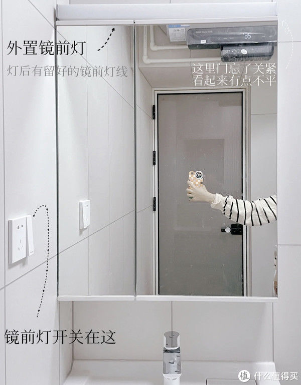 开关|入住后才知道,卫生间这些“缺乏思考”的设计有多难用,受够了!