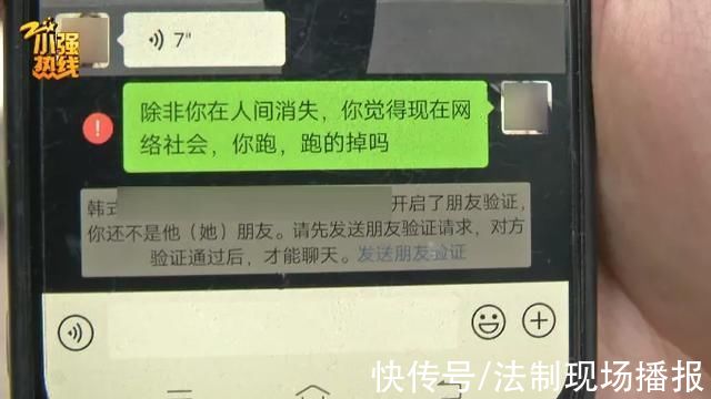 高女士|杭州23岁女子做医美，脸上发生奇怪变化:上下嘴唇对不齐了