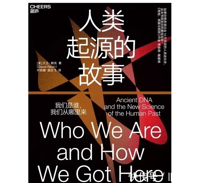 10本好书,逆转你的认知,读懂了终身受益|书单 | 生命科学