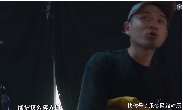 穿帮镜头|《5哈》被吐槽注水严重，穿帮镜头层出不穷，王勉都看不下去了