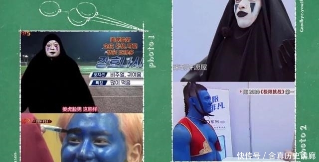 綜藝|不好意思，請一百個蔡徐坤也救不了《奔跑吧》