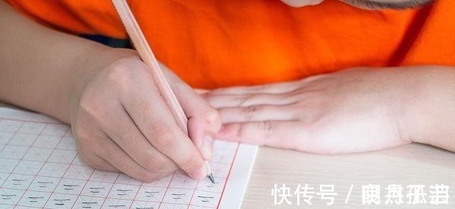 家长|孩子练字坚持不下去,不是孩子懒惰,这两种办法有助于解决问题