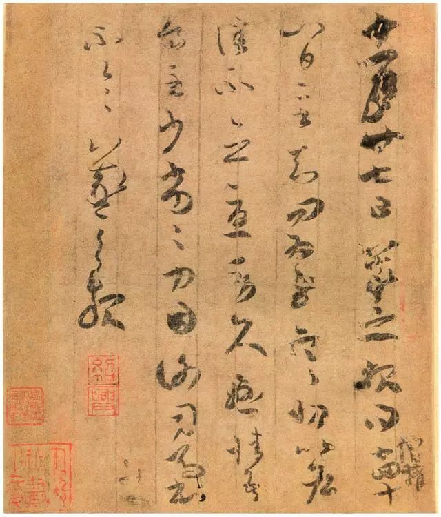 遮蔽|古代笔法的遮蔽