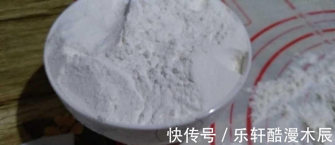 颗粒面|做了一锅素馅包子,吃起来味道很鲜香,刚出锅香极了