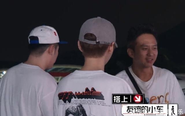 黄渤为什么不录制《极限挑战》了陈赫终于给出原因，很现实