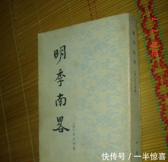 人头|人头落地后脑子还有意识?他上断头台做实验,最后得出了结论
