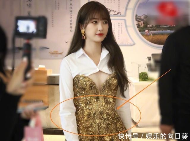 虞书欣|虞书欣上班路透生图曝光,离开五级瘦身特效,她这身材认真的